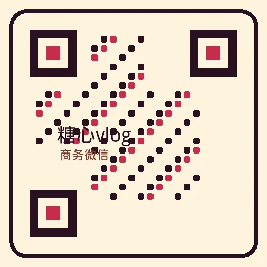 暗网